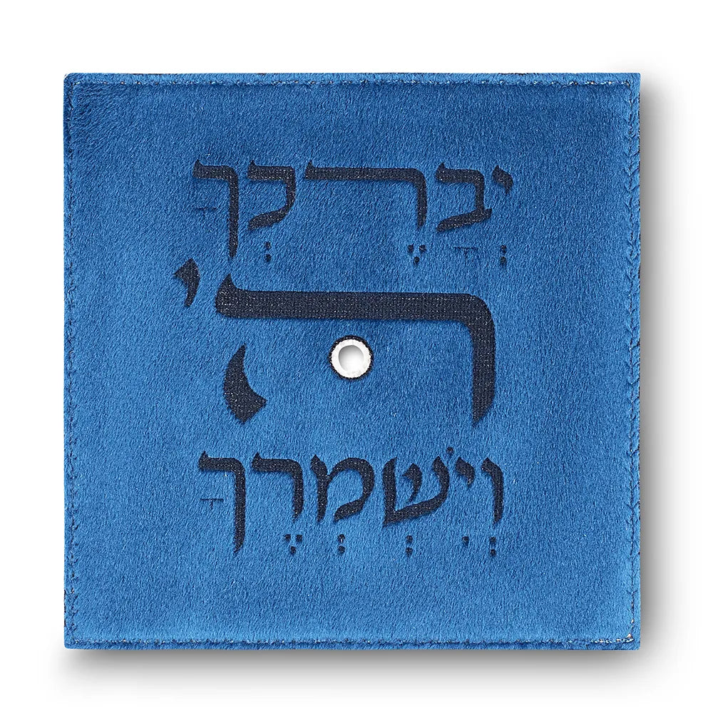 Set tallit tefillin and Atara Velvet 36*29cm