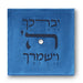Set tallit tefillin and Atara Velvet 36*29cm