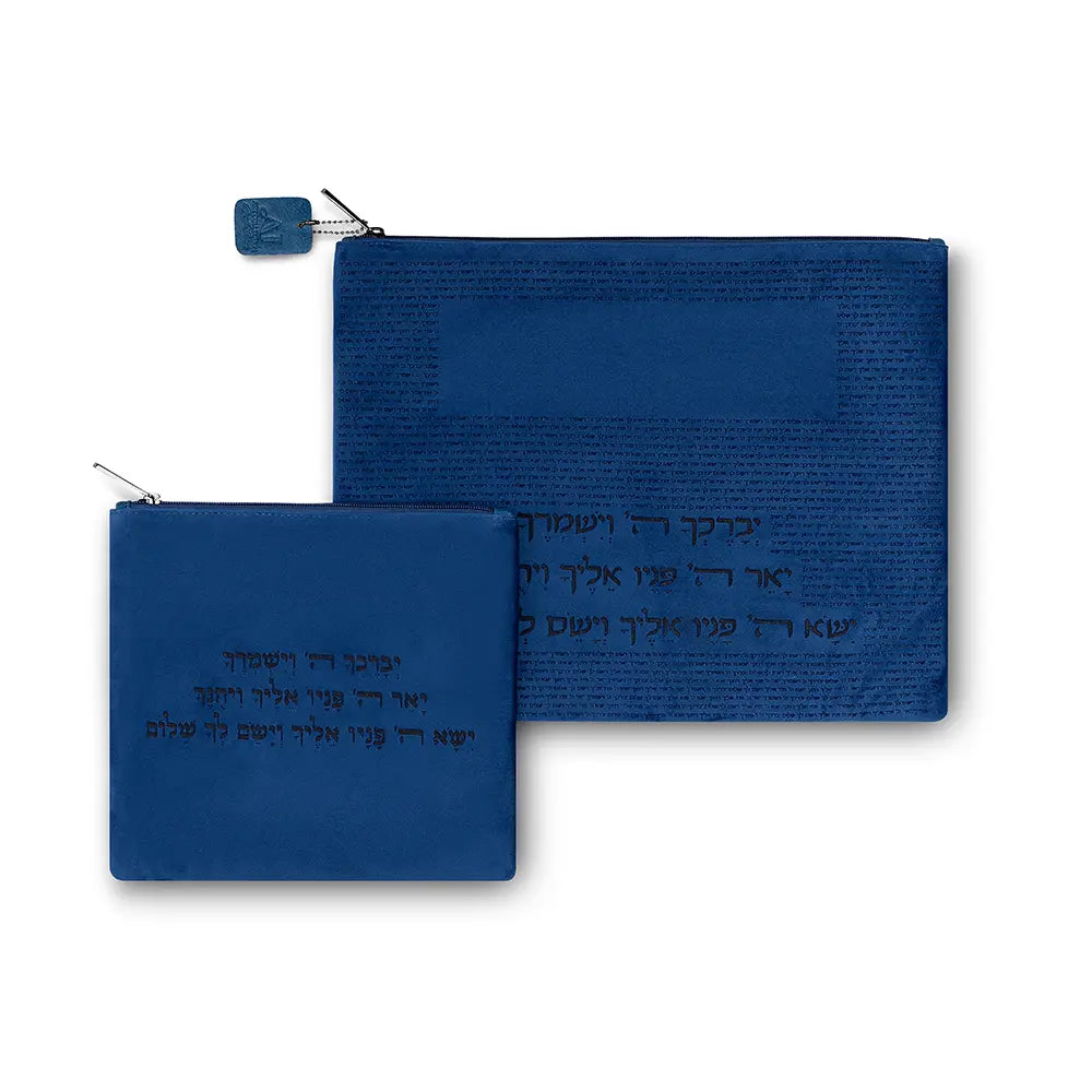 Set tallit tefillin and Atara Velvet 36*29cm