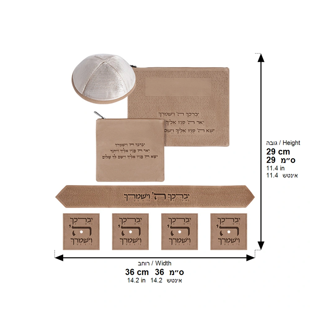 Set tallit tefillin and Atara Velvet 36*29cm