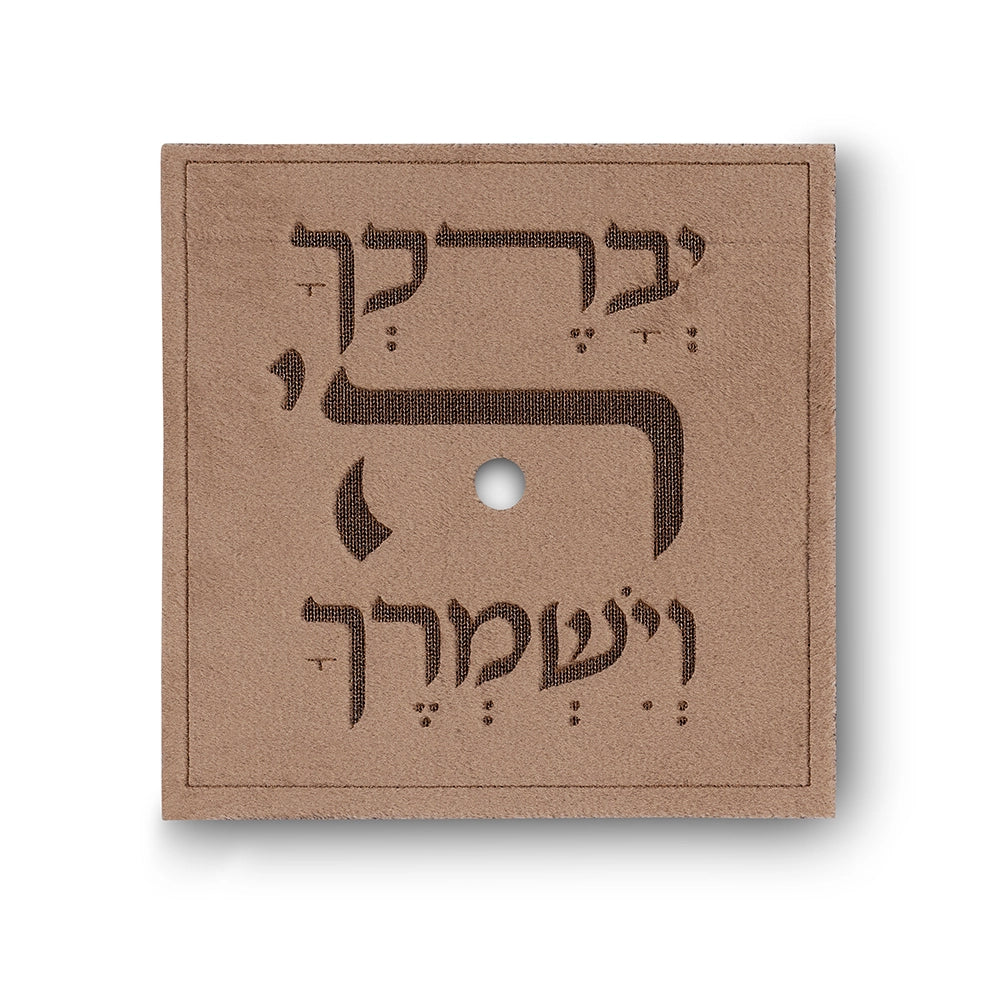 Set tallit tefillin and Atara Velvet 36*29cm