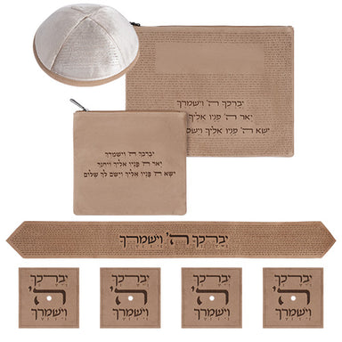 Set tallit tefillin and Atara Velvet 36*29cm
