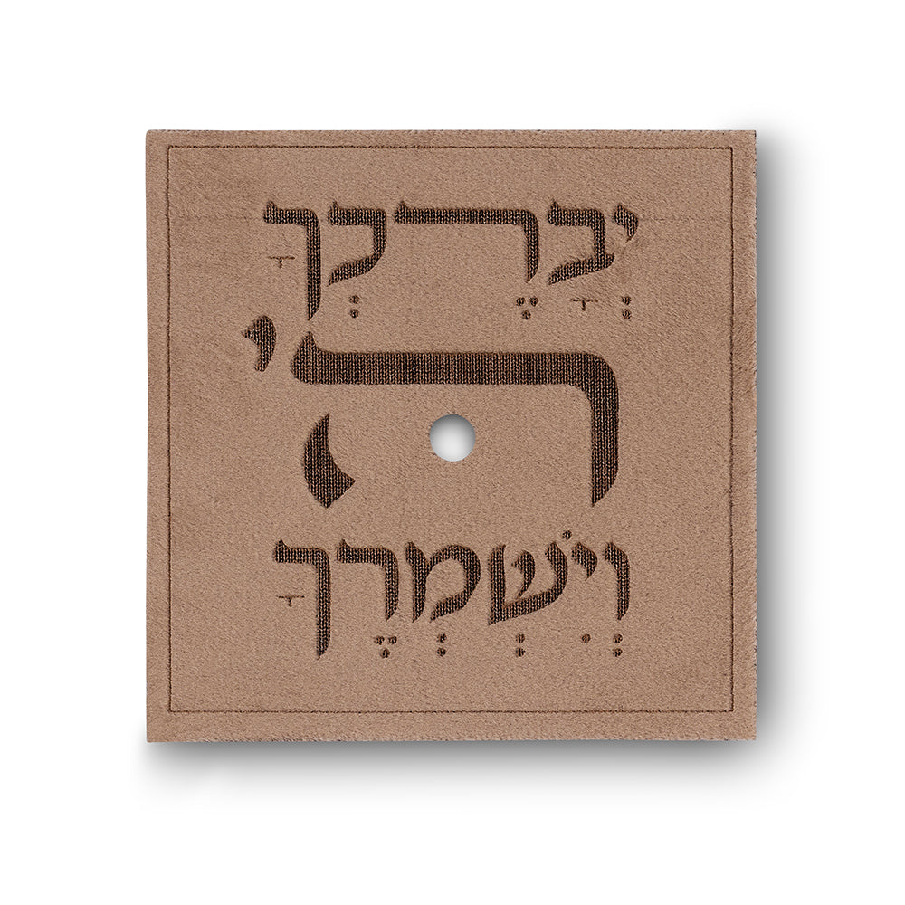 Set tallit tefillin and Atara Velvet 36*29cm
