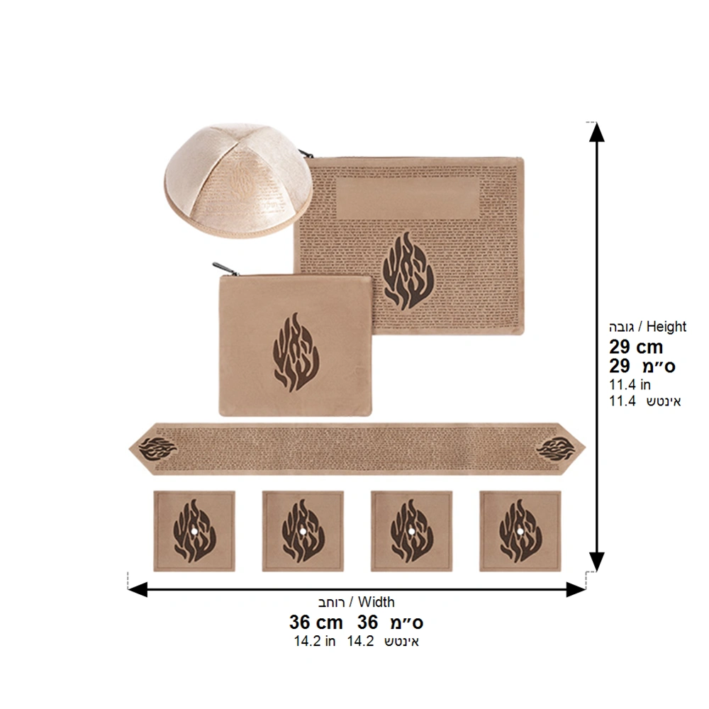 Set tallit tefillin and Atara Velvet 36*29cm