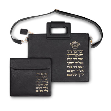 Leatherette Fabric Talit & Tefilin Set 38*31 cm - Black with Embossed Letters