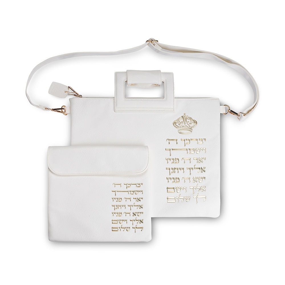 Leatherette Fabric Talit & Tefilin Set 38*31 cm - White with Embossed Letters