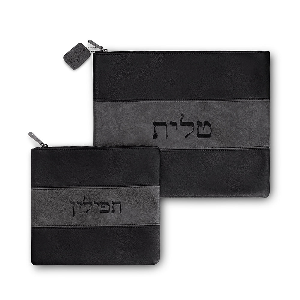 Faux Leather Tallit - Tefillin Set 36*29 cm with Embroidery