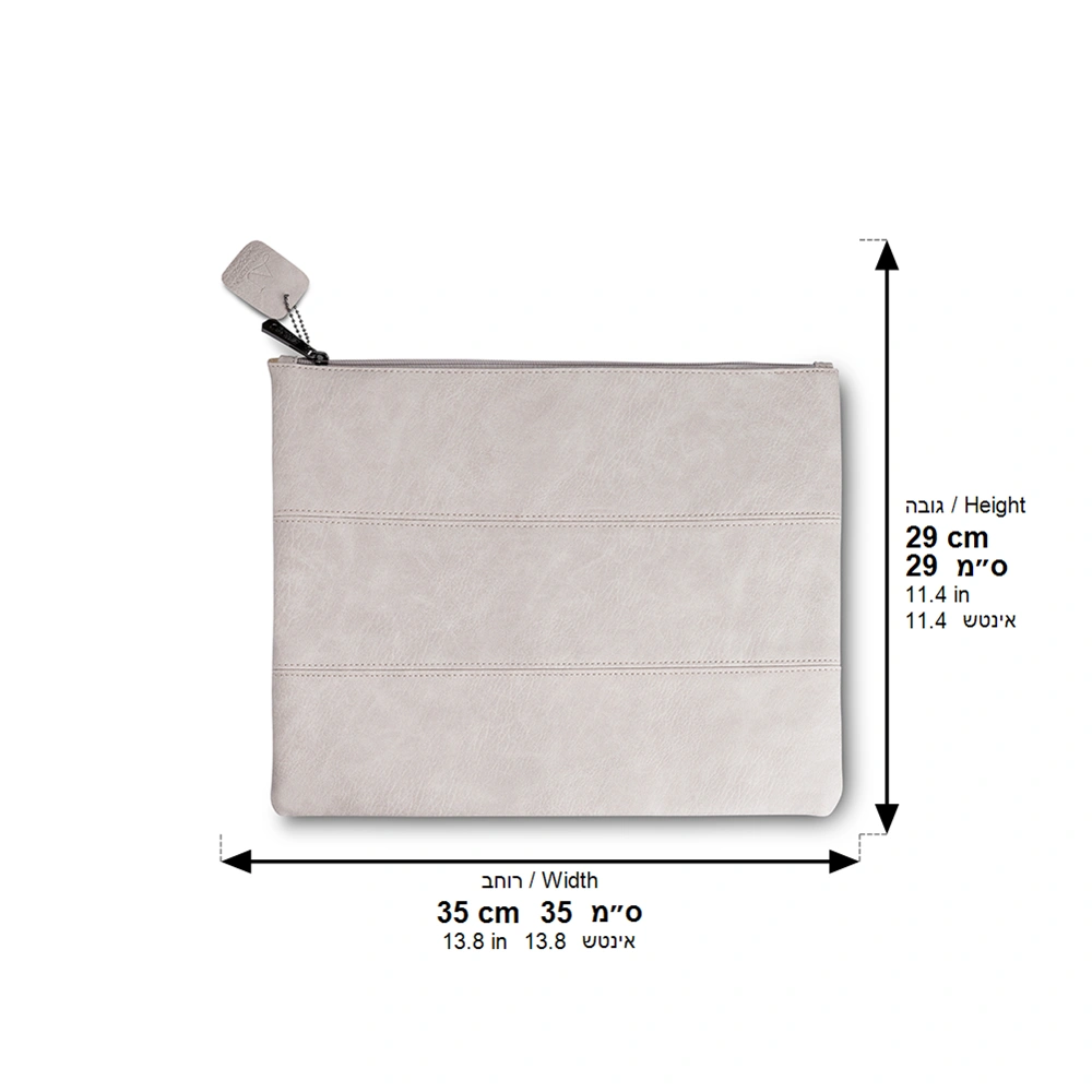 Faux Leather Tallit Bag 36*29 Cm