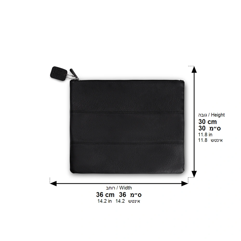Faux Leather Tallit Bag 36*29 Cm