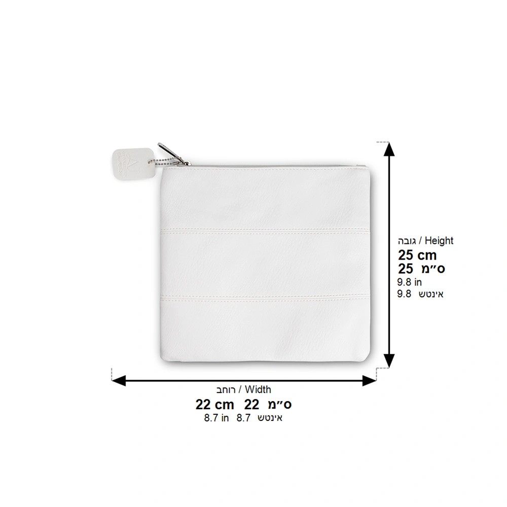 Faux Leather Tefilin Bag 22*25 Cm