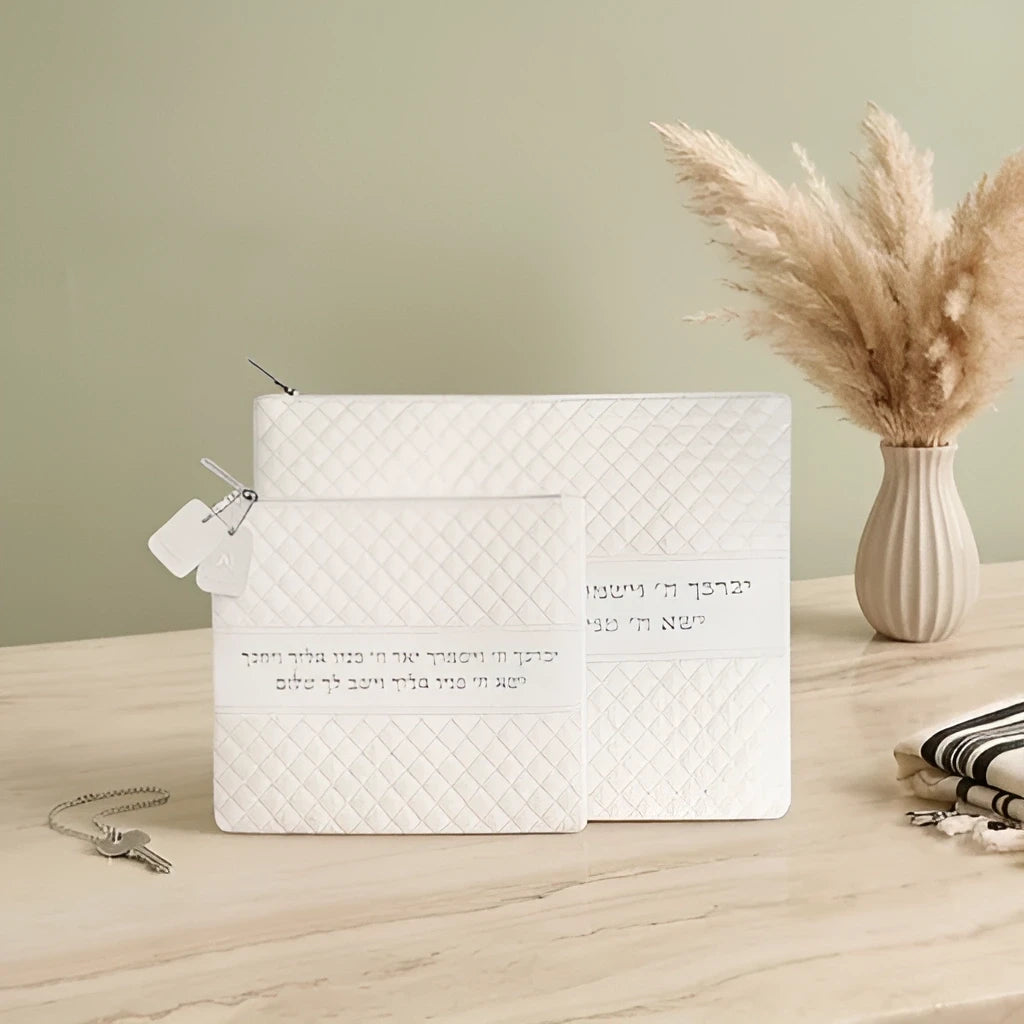Faux Leather Tallit - Tefillin Set 36*29 cm White with Embossed logo