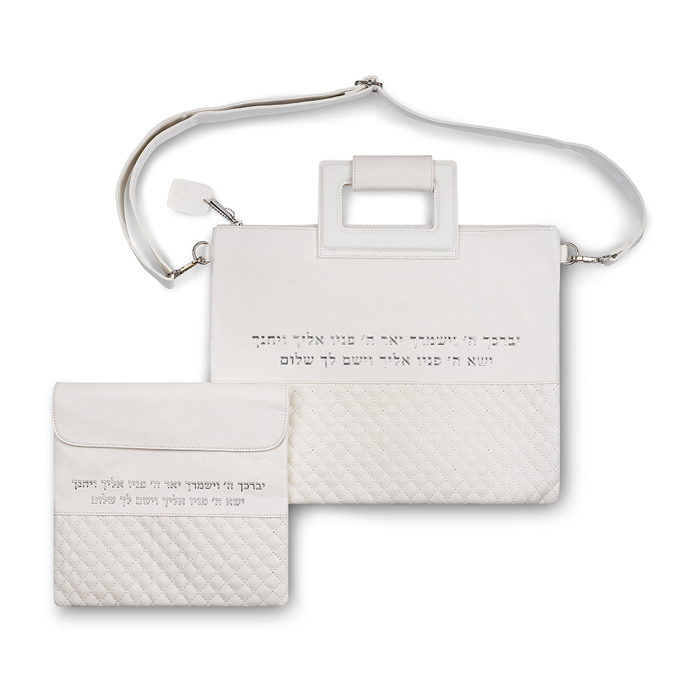 Leatherette Fabric Talit & Tefilin Set 38*31 cm - White with Embossed Letters