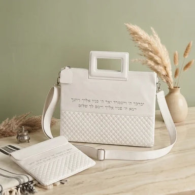 Leatherette Fabric Talit & Tefilin Set 38*31 cm - White with Embossed Letters