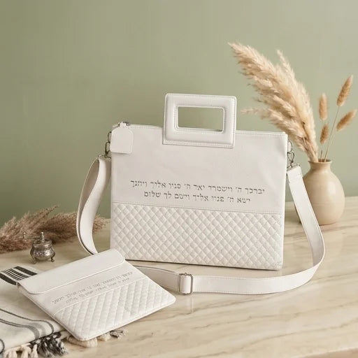 Leatherette Fabric Talit & Tefilin Set 38*31 cm - White with Embossed Letters
