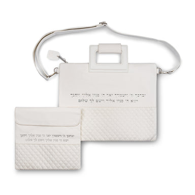 Leatherette Fabric Talit & Tefilin Set 38*31 cm - White with Embossed Letters