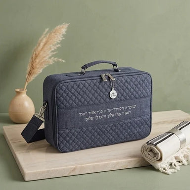Elegant Talit & Tefilin Bag with Handles 23*36 cm