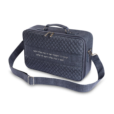 Elegant Talit & Tefilin Bag with Handles 23*36 cm