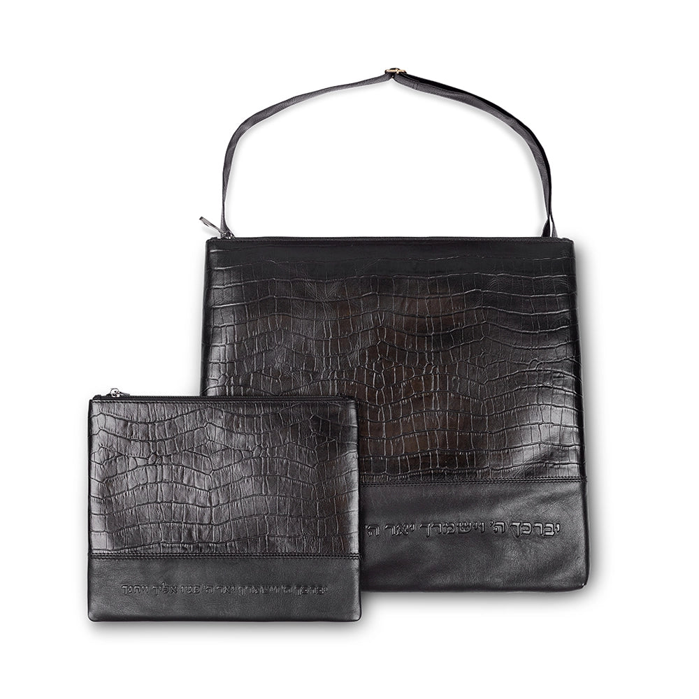 Leather Tallit & Tefillin Set 33x37 cm - Black