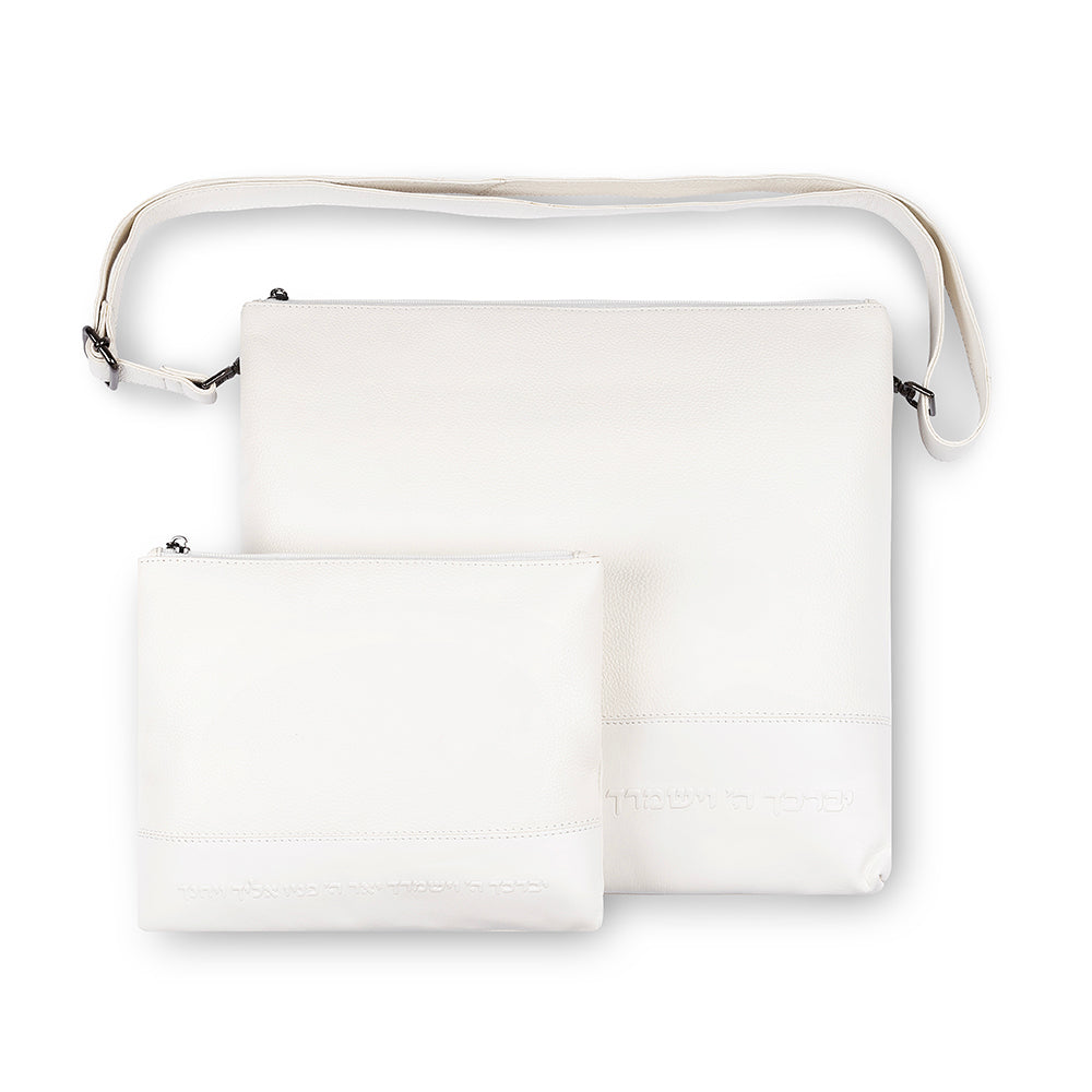 Leather Tallit & Tefillin Set 33x37 cm - White