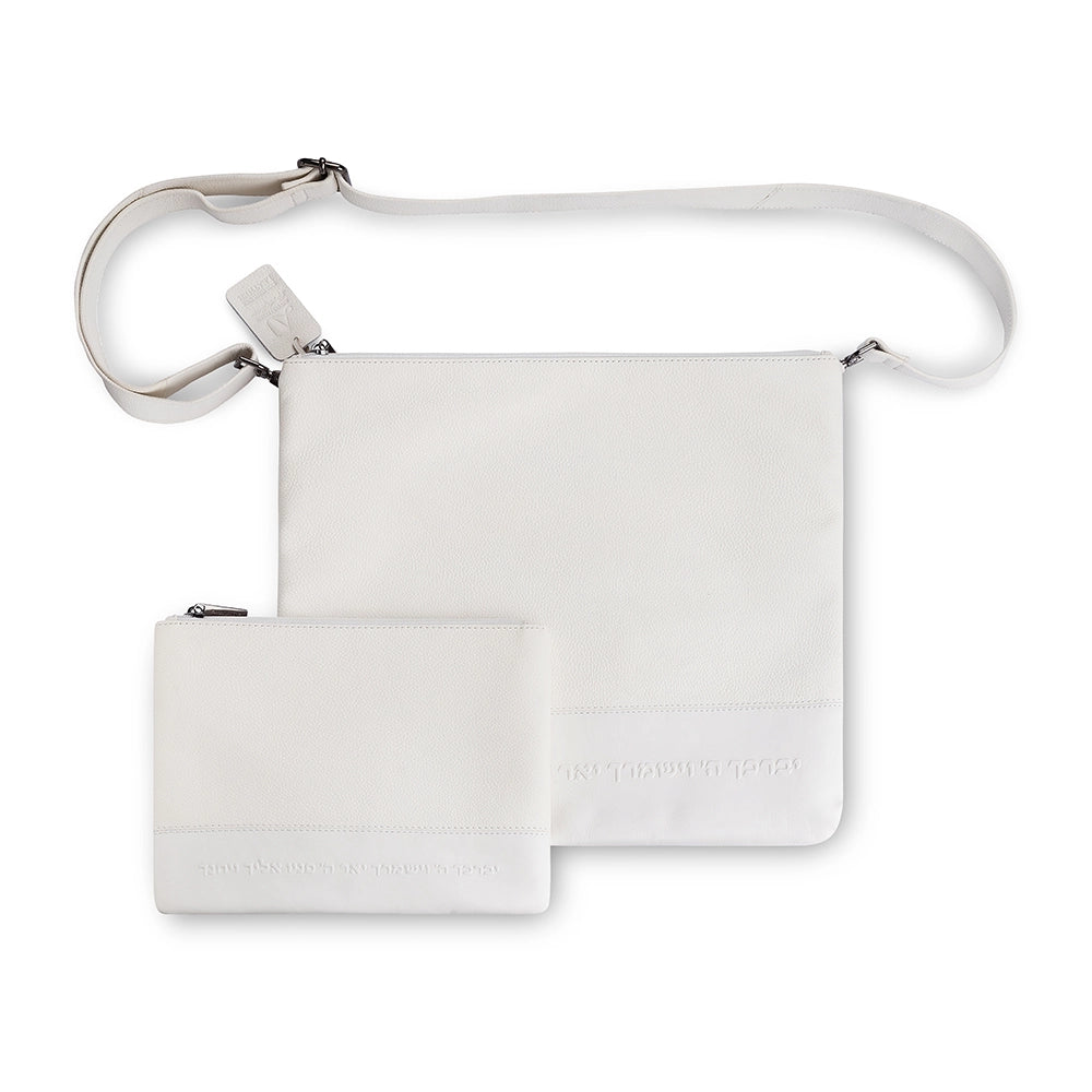 Leather Tallit & Tefillin Set 33x37 cm - White