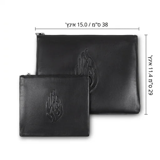 Leather Tallit & Tefillin Set 29x38 cm - Black