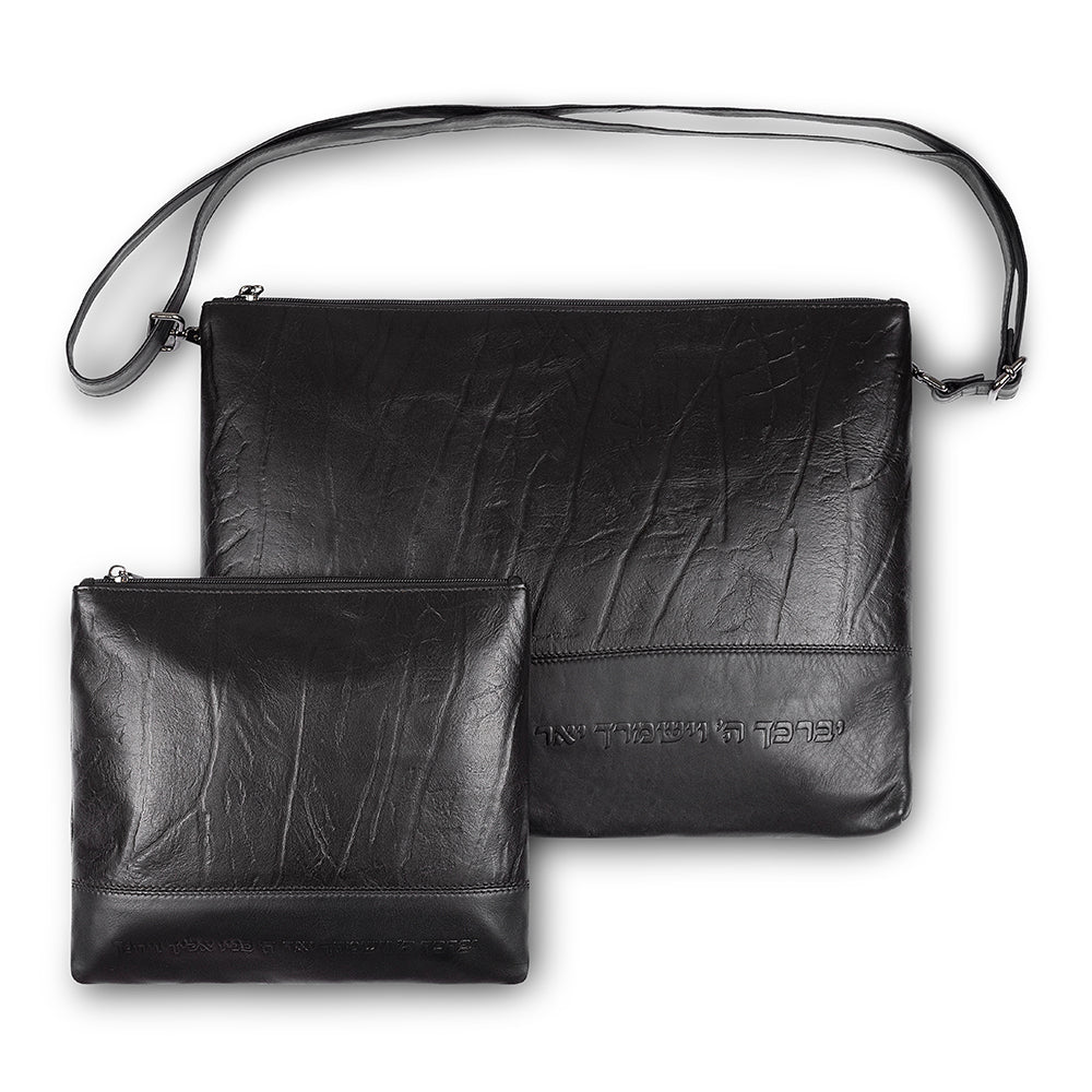 Leather Tallit & Tefillin Set 29x38 cm - Black
