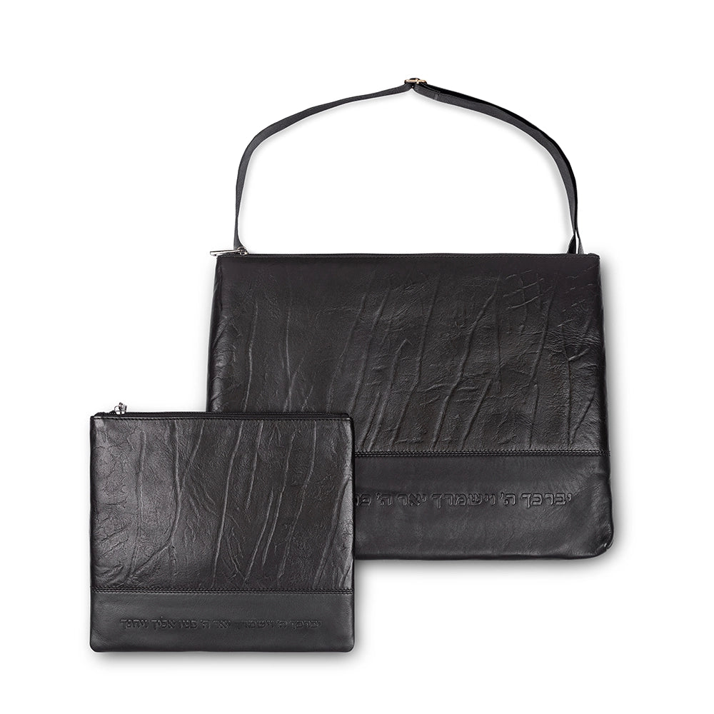 Leather Tallit & Tefillin Set 29x38 cm - Black