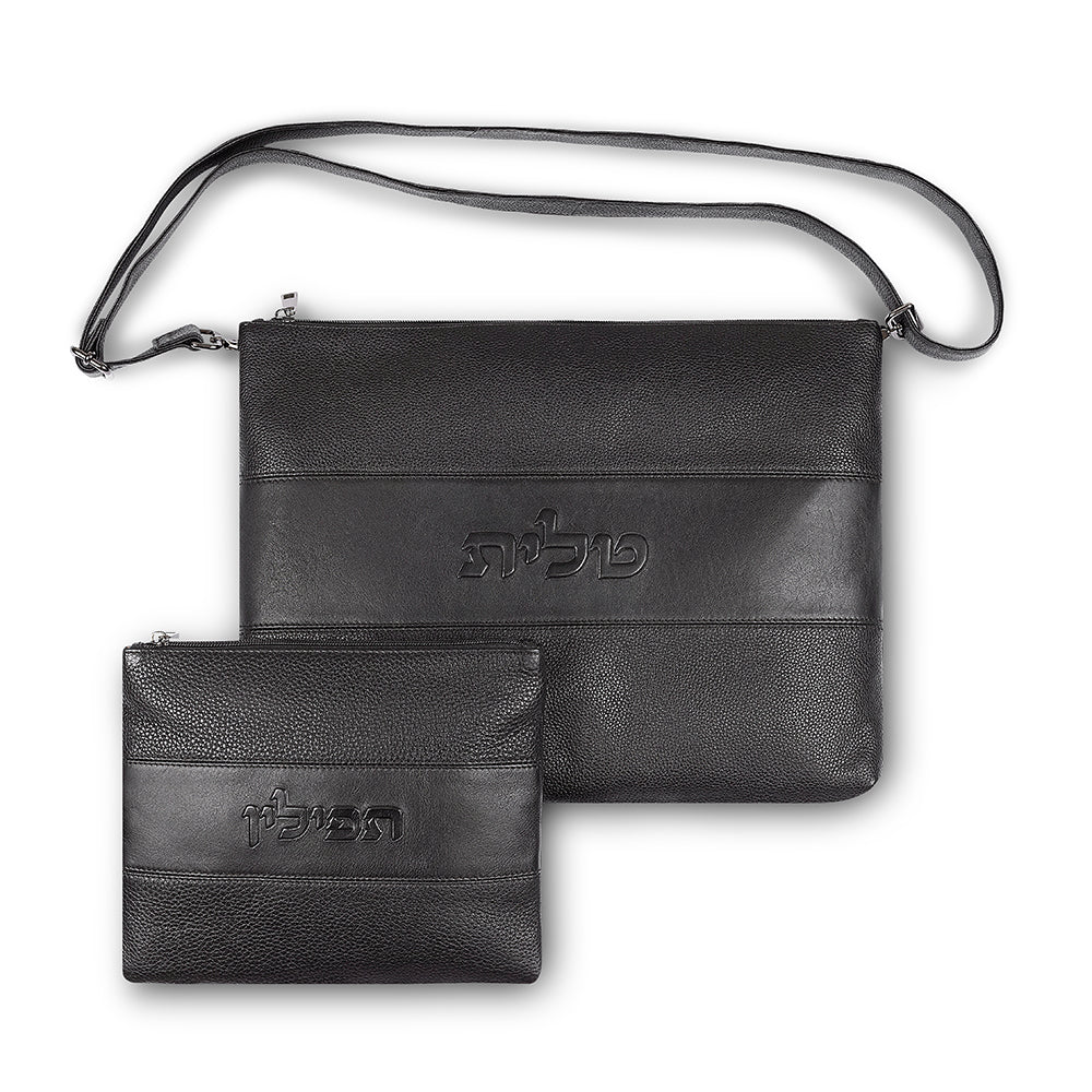 Leather Tallit & Tefillin Set 29x38 cm - Black