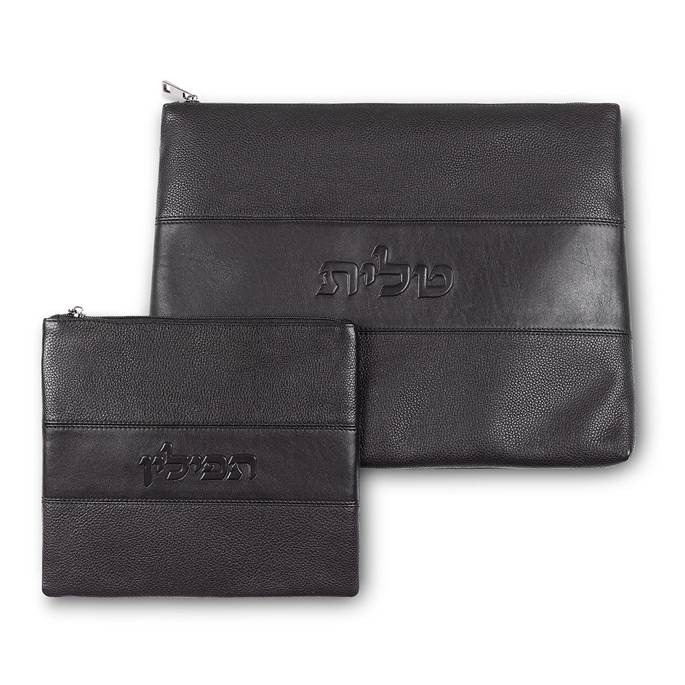 Leather Tallit & Tefillin Set 29x38 cm - Black