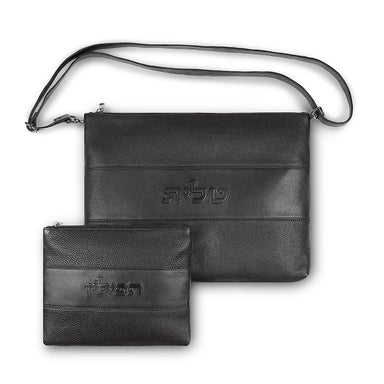 Leather Tallit & Tefillin Set 29x38 cm - Black