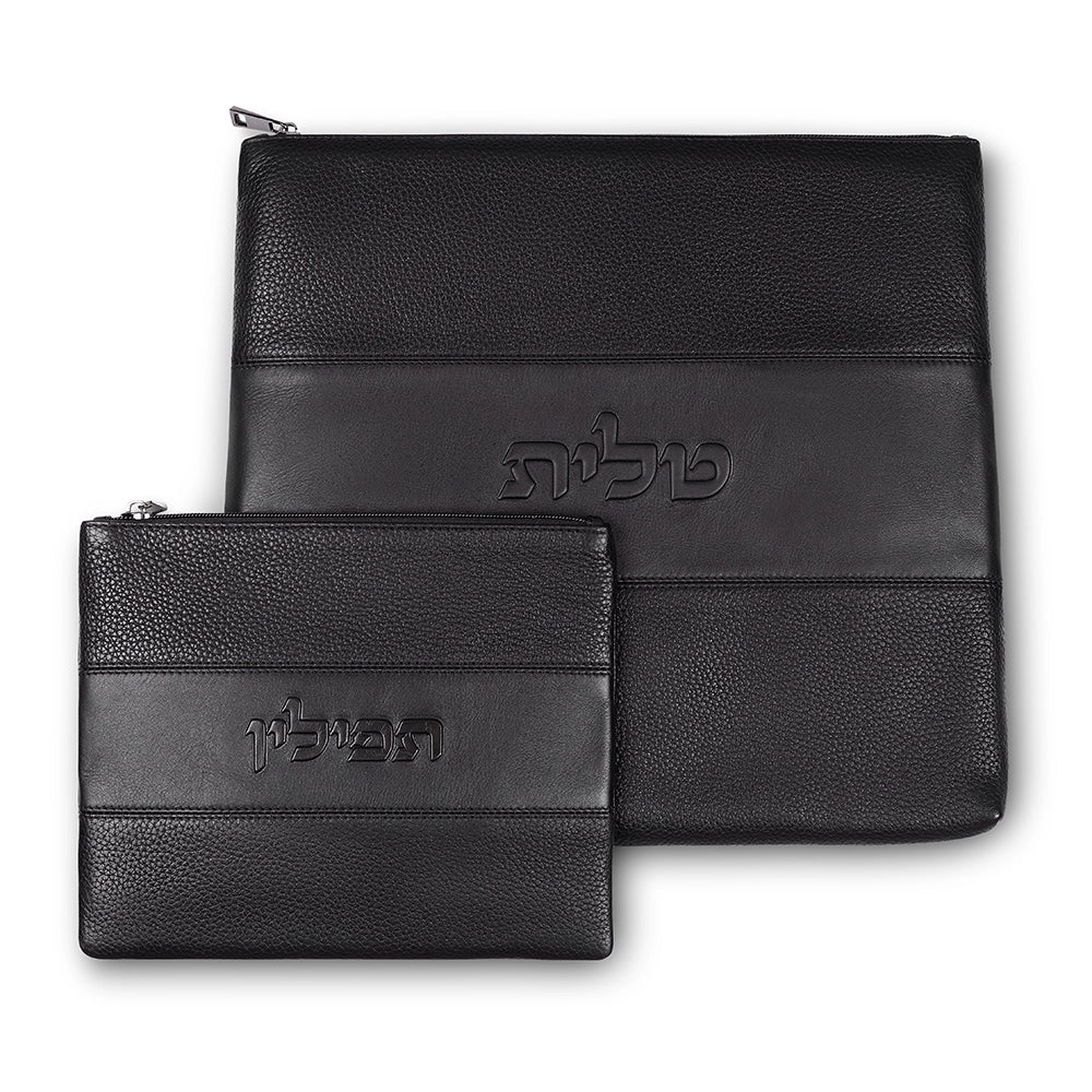 Leather Tallit & Tefillin Set 33x37 cm - Black