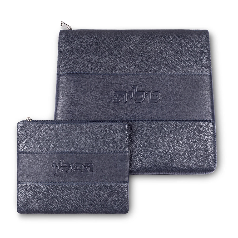 Leather Tallit & Tefillin Set 33x37 cm - Dark Blue