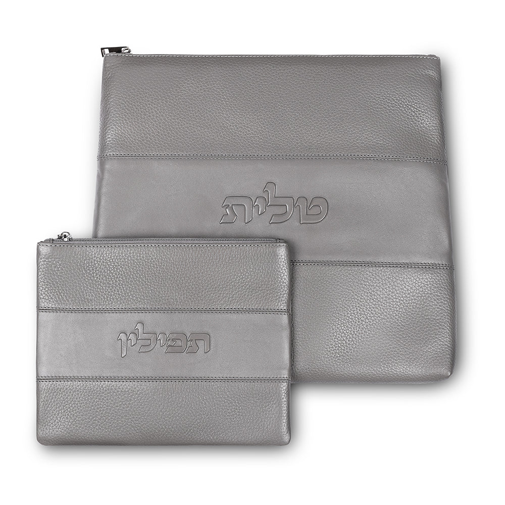 Leather Tallit & Tefillin Set 33x37 cm - Gray