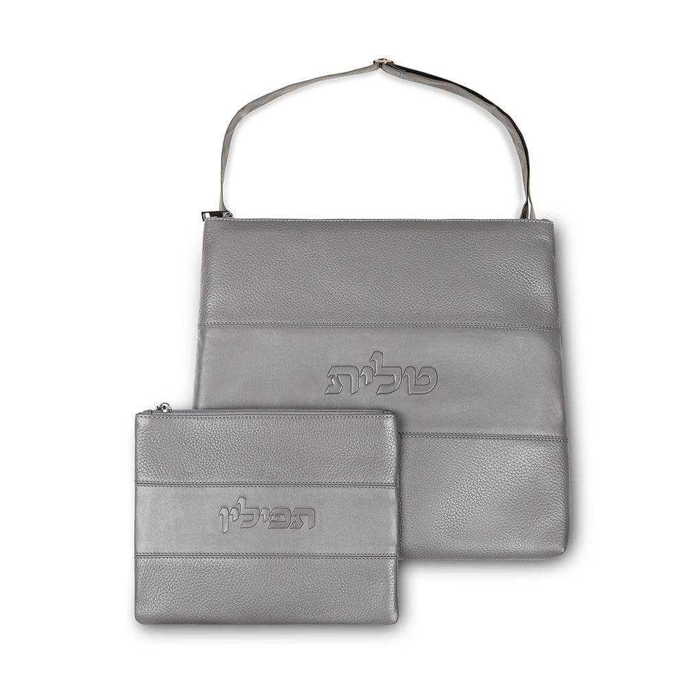 Leather Tallit & Tefillin Set 33x37 cm - Gray