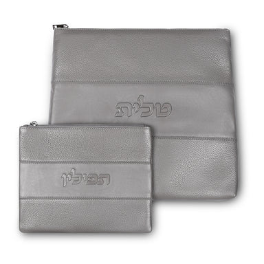Leather Tallit & Tefillin Set 33x37 cm - Gray