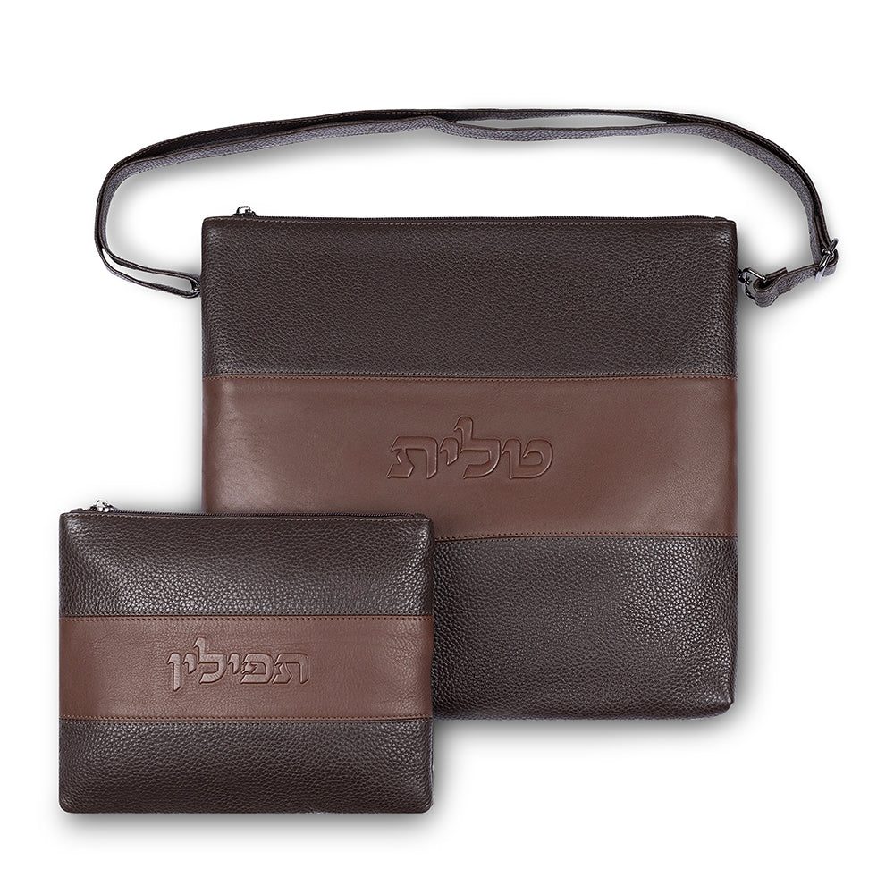 Leather Tallit & Tefillin Set 33x37 cm - Brown