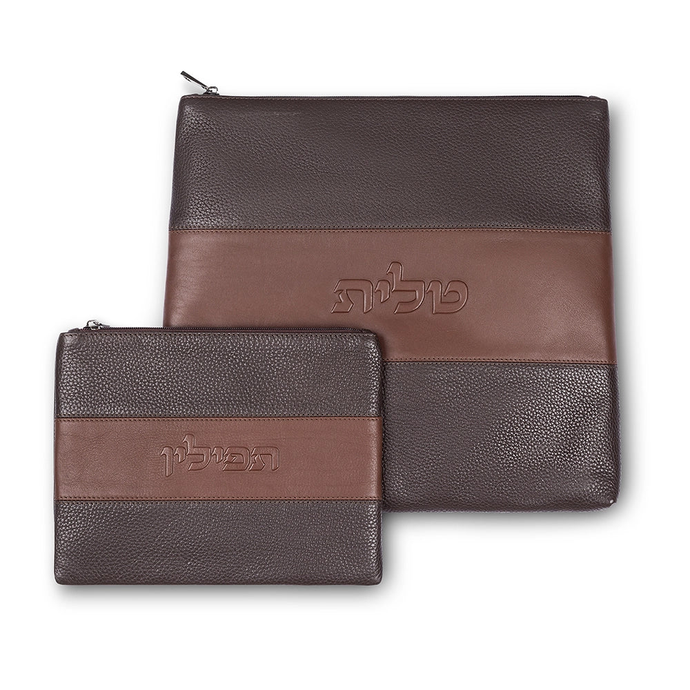 Leather Tallit & Tefillin Set 33x37 cm - Brown