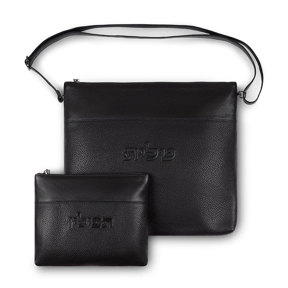 Leather Tallit & Tefillin Set 33x37 cm - Black