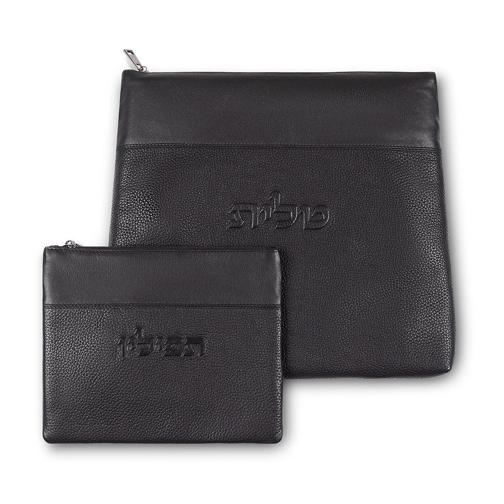 Leather Tallit & Tefillin Set 33x37 cm - Black