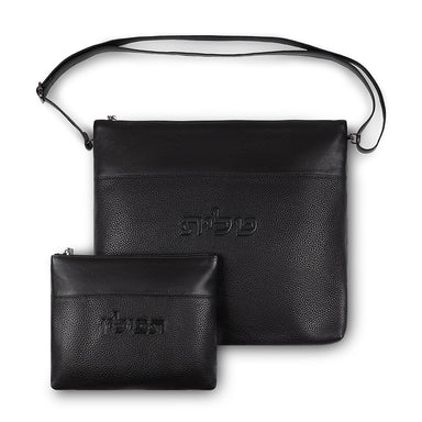 Leather Tallit & Tefillin Set 33x37 cm - Black