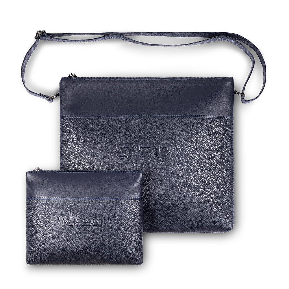 Leather Tallit & Tefillin Set 33x37 cm - Dark Blue