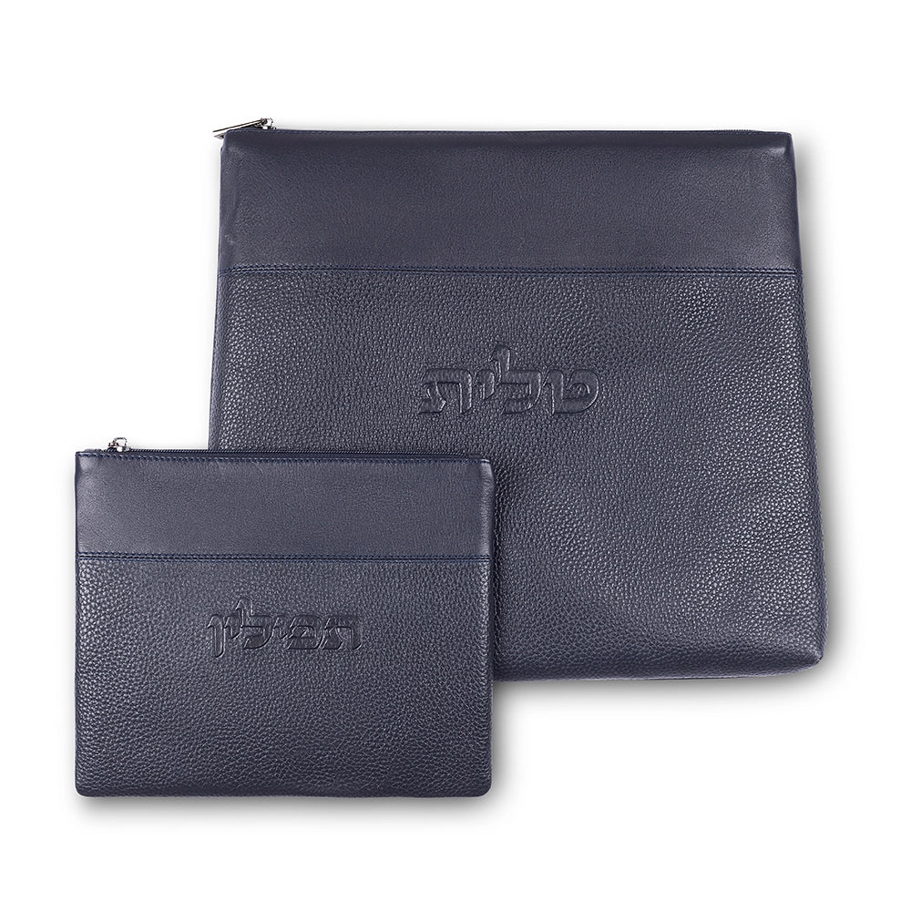 Leather Tallit & Tefillin Set 33x37 cm - Dark Blue