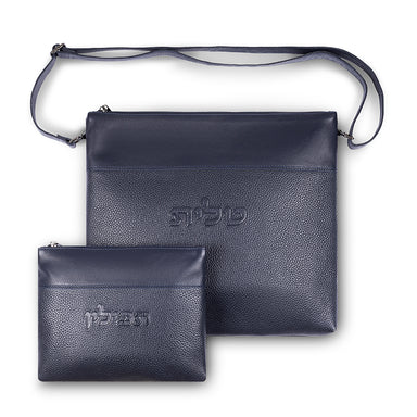 Leather Tallit & Tefillin Set 33x37 cm - Dark Blue