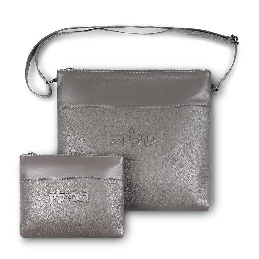 Leather Tallit & Tefillin Set 33x37 cm - Gray