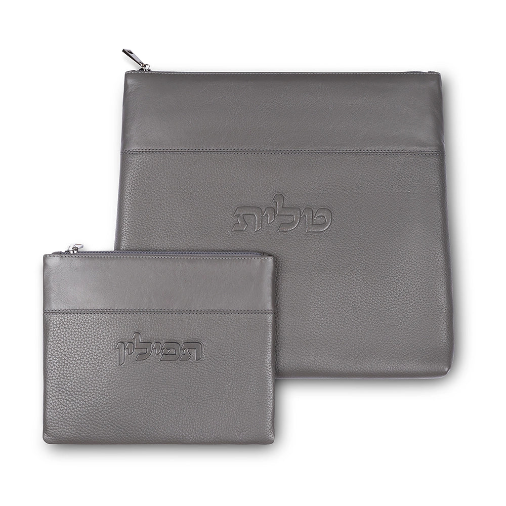 Leather Tallit & Tefillin Set 33x37 cm - Gray