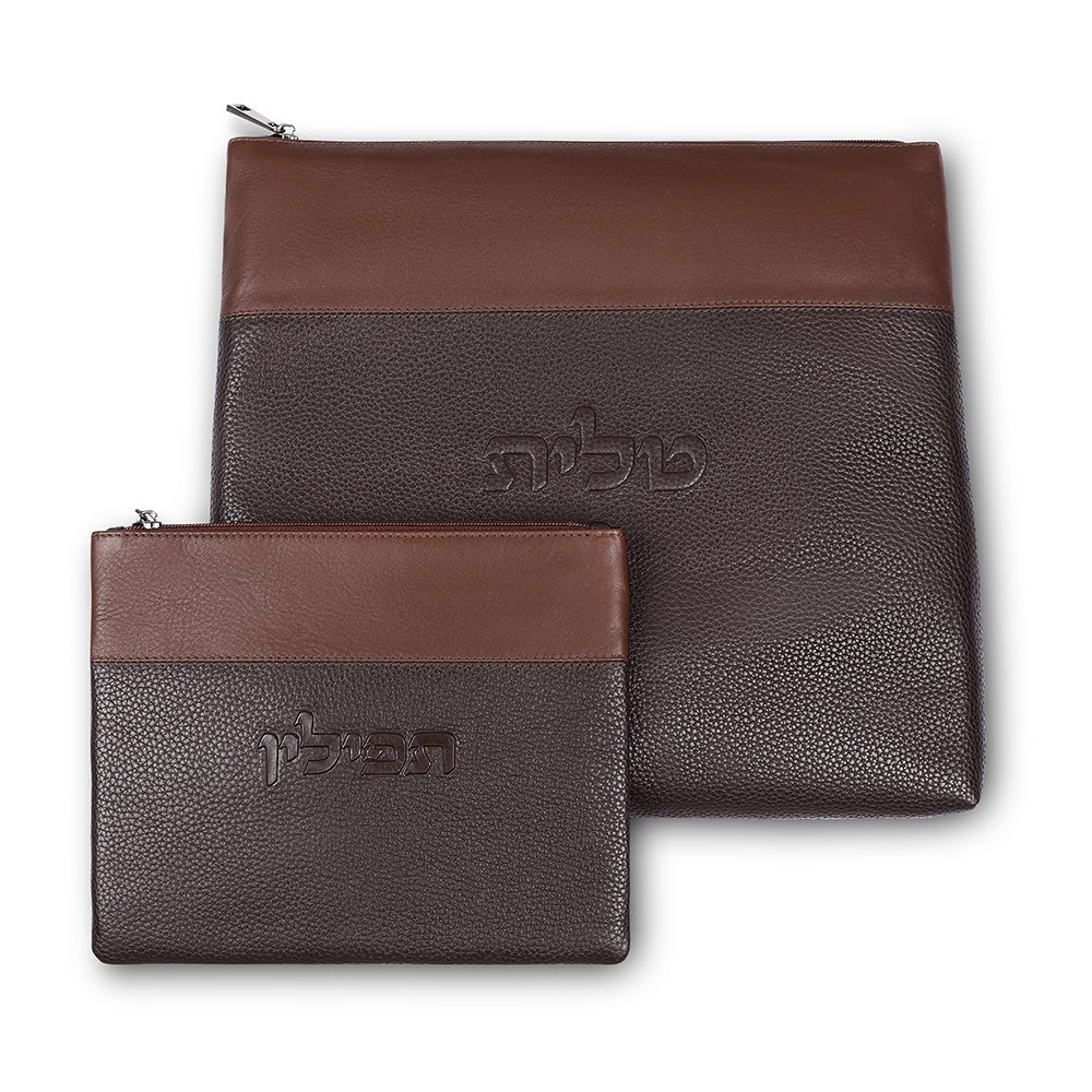 Leather Tallit & Tefillin Set 33x37 cm - Brown