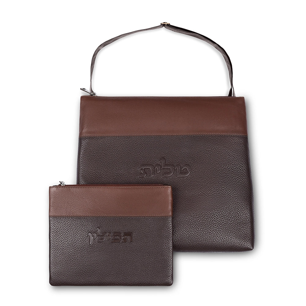 Leather Tallit & Tefillin Set 33x37 cm - Brown
