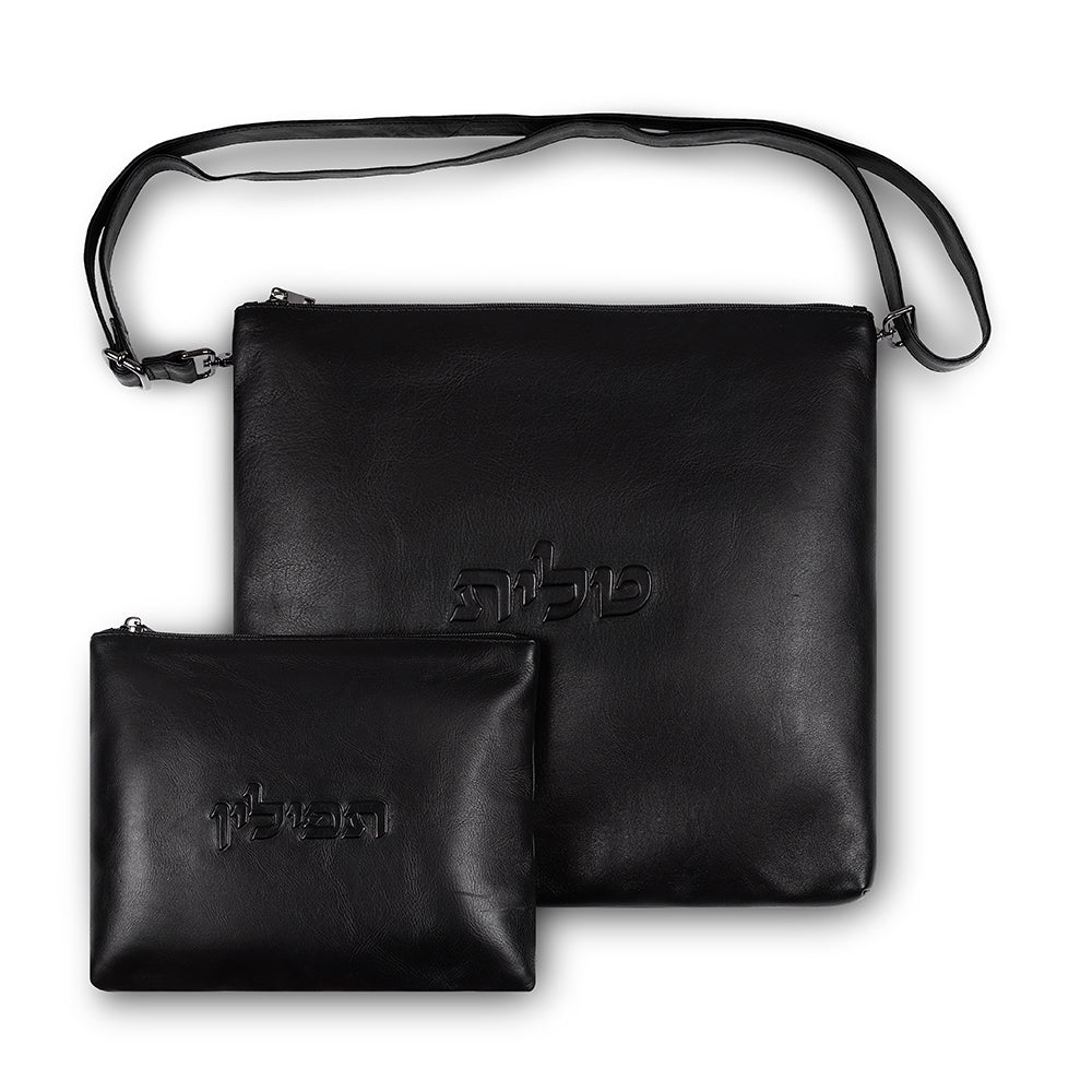 Leather Tallit & Tefillin Set 33x37 cm - Black