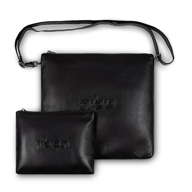 Leather Tallit & Tefillin Set 33x37 cm - Black