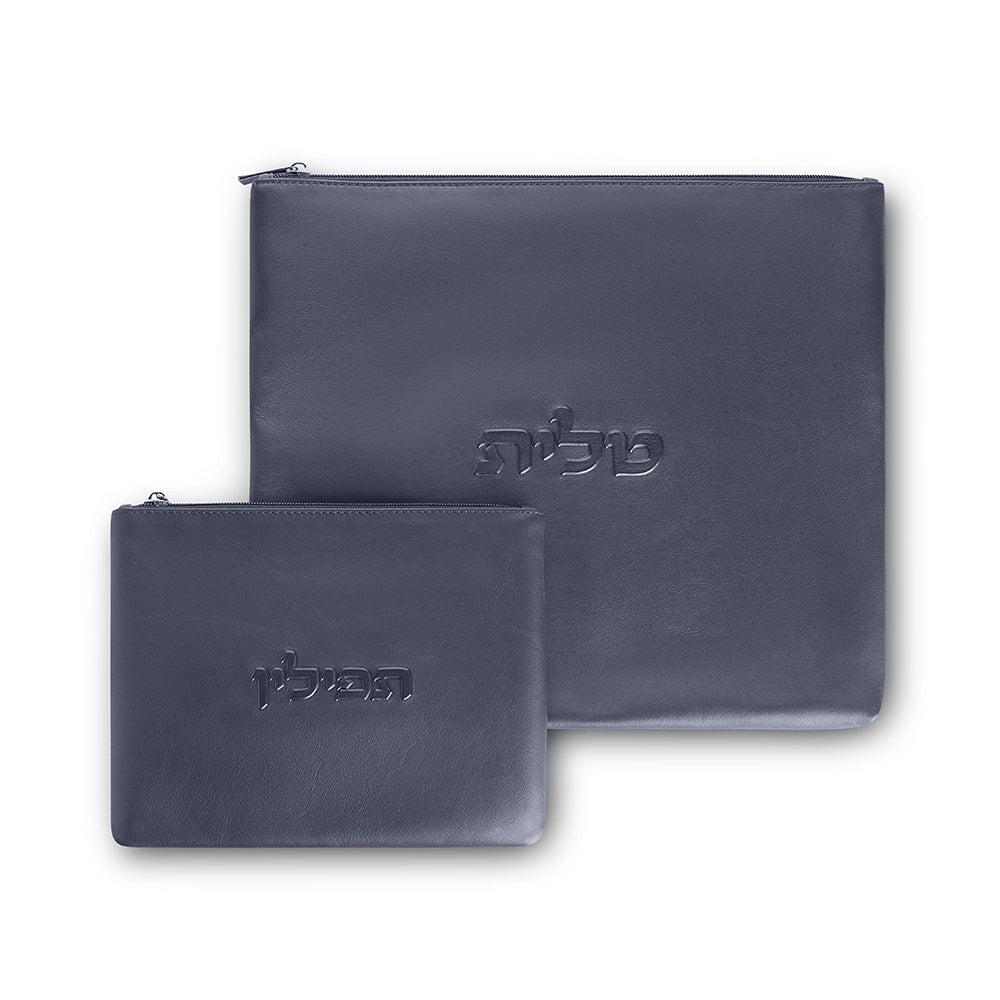 Leather Tallit & Tefillin Set 33x37 cm - Dark Blue